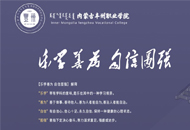 教育部 國(guó)家郵政局印發(fā)通知要求做好2020年高校錄取通知書寄遞工作
